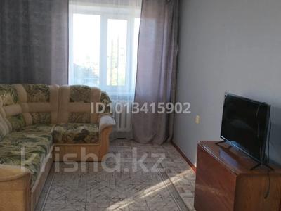 1-бөлмелі пәтер · 33.4 м², Мкр. 5 28А, бағасы: 7.5 млн ₸ в Лисаковске