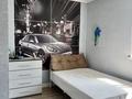 Дом · 4 комнаты · 200 м², Товарищеская за 130 000 ₸ в Щучинске — фото 5