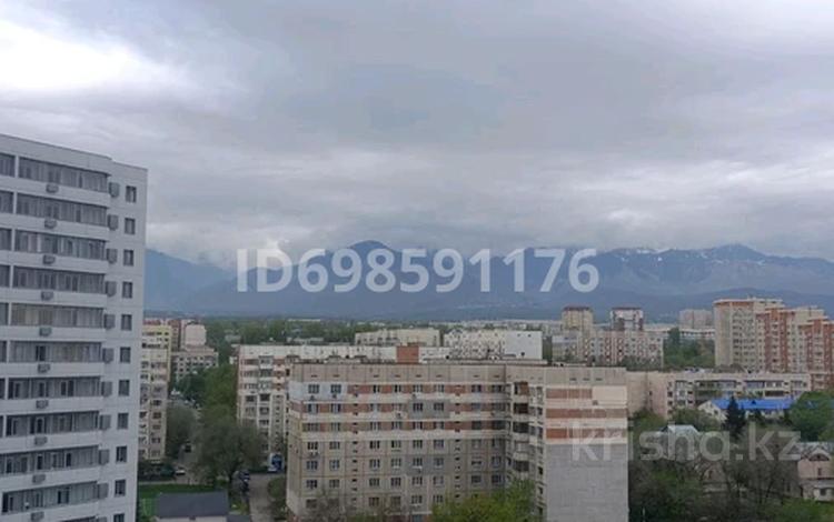 2-комнатная квартира, 71.5 м², 12/17 этаж, Навои 9/1 за 41.9 млн 〒 в Алматы, Ауэзовский р-н — фото 2