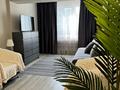 2-комнатная квартира · 54 м² · 4/12 этаж, Тулебаева 49/1 — Угол ул. Гоголя за 450 000 ₸ в Алматы, Медеуский р-н