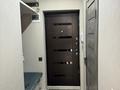 2-комнатная квартира · 54 м² · 4/12 этаж, Тулебаева 49/1 — Угол ул. Гоголя за 450 000 ₸ в Алматы, Медеуский р-н — фото 25