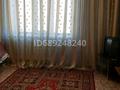 2-комнатная квартира · 58 м² · 4/5 этаж, Исабаева 117 за 16 млн ₸ в Балпыке Би — фото 3