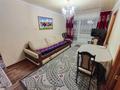 3-комнатная квартира · 48 м² · 3/5 этаж, мкр Юго-Восток, Муканова 32 за 16.9 млн ₸ в Караганде, Казыбек би р-н — фото 2