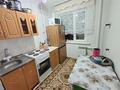 3-комнатная квартира · 48 м² · 3/5 этаж, мкр Юго-Восток, Муканова 32 за 16.9 млн ₸ в Караганде, Казыбек би р-н — фото 8