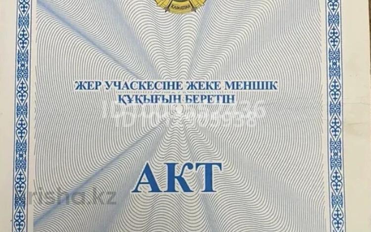 Жер телімі · 10 сотық, Толе би — Толе би, бағасы: 1 млн ₸ в  — фото 2
