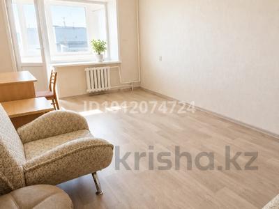 2-бөлмелі пәтер · 49 м² · 5/5 қабат, Костанайская 4, бағасы: 11.5 млн ₸ в Рудном