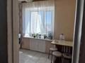 2-бөлмелі пәтер · 48 м² · 5/5 қабат, Костанайская 4, бағасы: 13 млн ₸ в Рудном — фото 8