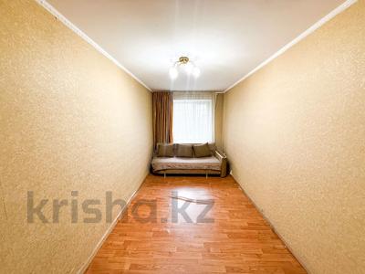 3-бөлмелі пәтер · 56 м² · 4/5 қабат, самал 44, бағасы: 23.5 млн ₸ в Талдыкоргане, мкр Самал