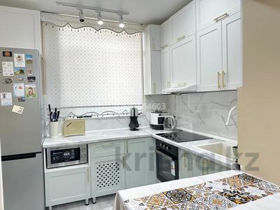 4-комнатная квартира · 80.9 м² · 1/5 этаж, Сары-Арка 2 за 37 млн ₸ в Жезказгане