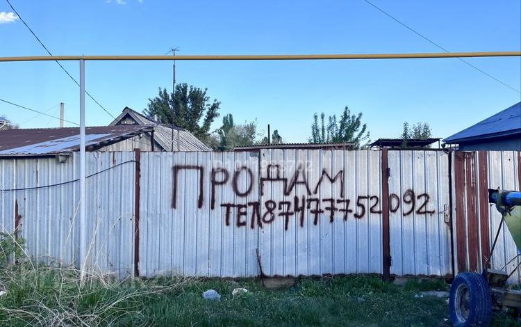 Участок · 13 соток, Жампеисова 126 — Находится около школы #3 за 16 млн ₸ в Алатау — фото 2