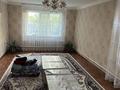 Жеке үй · 4 бөлме · 150 м² · 3 жүзд., Актан батыр — Пересечение улиц мәңгілік ел и молдагуглова, бағасы: 250 000 ₸ в Актобе, жилой массив Юго-Запад-1 — фото 3