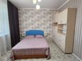 2-бөлмелі пәтер · 45.6 м² · 9/12 қабат, Канай би 32А, бағасы: 25.5 млн ₸ в Кокшетау — фото 5