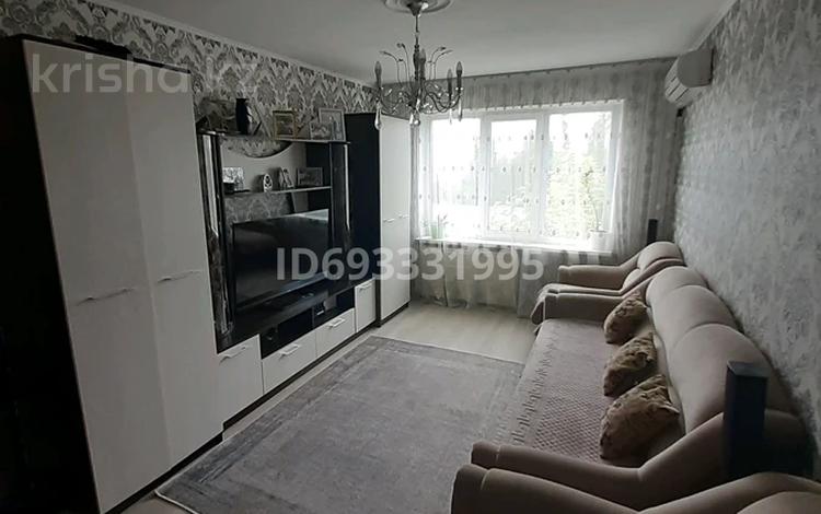 3-комнатная квартира, 67 м², 4/5 этаж, мкр Орбита-4 1