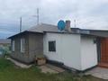 Часть дома · 3 комнаты · 54 м² · 7 сот., 50 лет Казахстана — Находится возле Амбулатории за 12 млн 〒 в Доскее