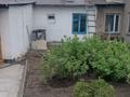 Часть дома · 3 комнаты · 54 м² · 7 сот., 50 лет Казахстана — Находится возле Амбулатории за 12 млн 〒 в Доскее — фото 2