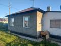 Часть дома · 3 комнаты · 54 м² · 4 сот., 50 лет Казахстана 24/1 — Находится возле Амбулатории за 12 млн ₸ в Доскее
