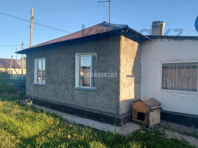 Часть дома · 3 комнаты · 54 м² · 4 сот., 50 лет Казахстана 24/1 — Находится возле Амбулатории за 12 млн ₸ в Доскее