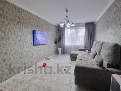 3-комнатная квартира · 73.7 м² · 8/12 этаж, Назарбаева 93/1 за 31.5 млн 〒 в Павлодаре