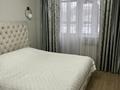 3-комнатная квартира · 75.4 м² · 1/10 этаж, мкр №12, 12-й мкрн 26 — В ипотеку можно за 65 млн ₸ в Алматы, Ауэзовский р-н — фото 9