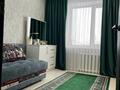 3-бөлмелі пәтер · 70 м² · 4/9 қабат, Энергетик — Энергетик, бағасы: 29 млн ₸ в Семее, Красный Кордон — фото 6