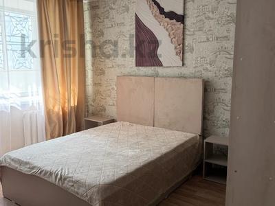 1-комнатная квартира · 45 м² · 1/4 этаж, Бухар Жырау 271 — Машхур Жусупа 31 район за 200 000 ₸ в Экибастузе