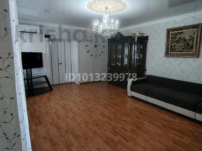 4-бөлмелі пәтер · 100 м² · 3/5 қабат, Шугыла 54 — Аквапарк, бағасы: 30 млн ₸ в 
