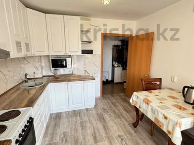 2-комнатная квартира · 65.5 м² · 4/9 этаж, Циолковского — Расковой за 30 млн ₸ в Павлодаре