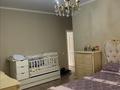 4-бөлмелі пәтер · 160 м² · 8/13 қабат, мкр Коктем-1, Маркова — элитное жилье/центр города/ набережная реки "Весновка", бағасы: 146 млн ₸ в Алматы, Бостандыкский р-н — фото 9