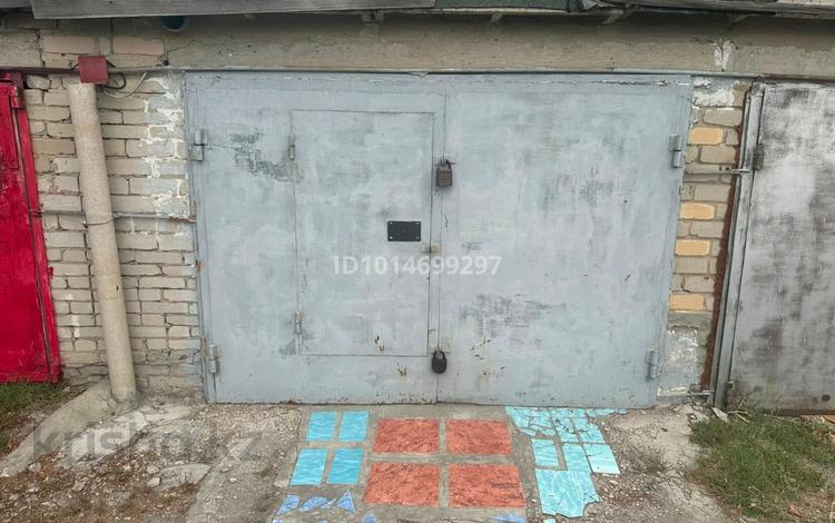 Гараж · 20 м² · Юбилейный, Ул.Бородина 2 — ГЭК №10 за 1.8 млн ₸ в Костанае — фото 2
