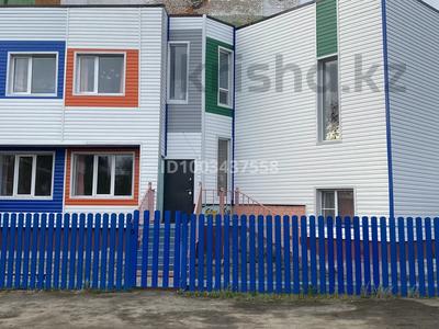 ️ действующий детский сад с госс.дотацией · 300 м², бағасы: 45 млн ₸ в Актобе, мкр 12