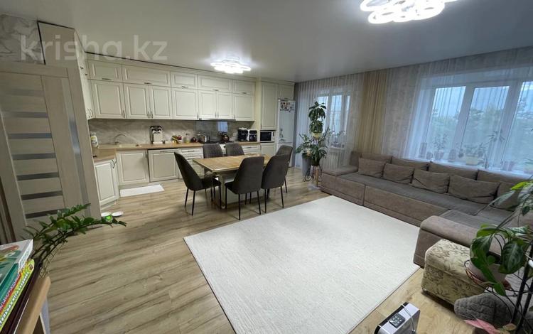 4-комнатная квартира · 127 м² · 3/9 этаж, 8-й Микрорайон 24 за 72.5 млн ₸ в Костанае — фото 2
