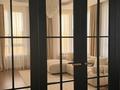 3-комнатная квартира · 105 м² · 14/23 этаж, Сыганак 52 за 130 млн ₸ в Астане, Есильский р-н — фото 8