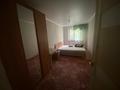 2-комнатная квартира · 50 м² · 3/5 этаж, мкр Юго-Восток, Мкр Юго-Восток,Рыскулова — Рыскулова 25 за 170 000 ₸ в Караганде, Казыбек би р-н — фото 6