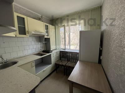2-бөлмелі пәтер · 50 м² · 3/5 қабат, мкр Юго-Восток, Мкр Юго-Восток,Рыскулова — Рыскулова 25, бағасы: 170 000 ₸ в Караганде, Казыбек би р-н