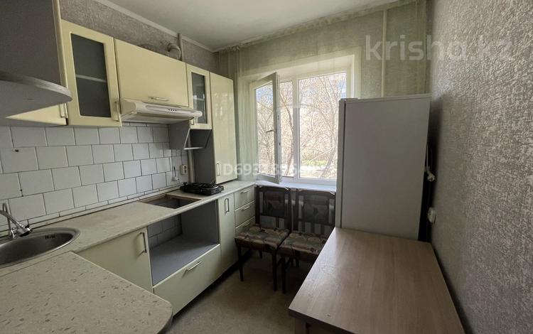 2-комнатная квартира · 50 м² · 3/5 этаж, мкр Юго-Восток, Мкр Юго-Восток,Рыскулова — Рыскулова 25 за 170 000 ₸ в Караганде, Казыбек би р-н — фото 6