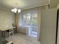 3-комнатная квартира · 74 м² · 4/5 этаж, мкр Коктем-2 2 — Тимирязева за 420 000 ₸ в Алматы, Бостандыкский р-н — фото 16