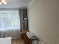 3-комнатная квартира · 74 м² · 4/5 этаж, мкр Коктем-2 2 — Тимирязева за 420 000 ₸ в Алматы, Бостандыкский р-н — фото 6