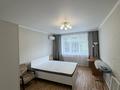 3-комнатная квартира · 74 м² · 4/5 этаж, мкр Коктем-2 2 — Тимирязева за 420 000 ₸ в Алматы, Бостандыкский р-н — фото 7
