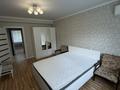 3-комнатная квартира · 74 м² · 4/5 этаж, мкр Коктем-2 2 — Тимирязева за 420 000 ₸ в Алматы, Бостандыкский р-н — фото 8
