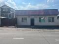Свободное назначение · 70 м² за 80 млн ₸ в Каргалы (п. Фабричный) — фото 2