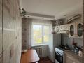 3-бөлмелі пәтер · 49.5 м² · 5/5 қабат, Каирбекова, бағасы: 17.5 млн ₸ в Костанае