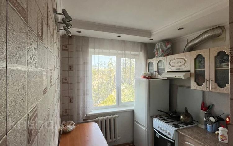 3-бөлмелі пәтер · 49.5 м² · 5/5 қабат, Каирбекова, бағасы: 17.5 млн ₸ в Костанае — фото 2