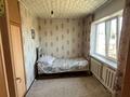 3-бөлмелі пәтер · 49.5 м² · 5/5 қабат, Каирбекова, бағасы: 17.5 млн ₸ в Костанае — фото 6