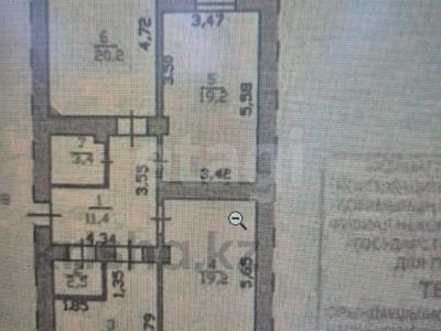 Продажа квартир в Астане: 3-комнатная квартира · 94.9 м² · 1/9 этаж, Сауран 9а за 39 млн 〒 3-комнатная квартира · 94.9 м² · 1/9 этаж, Сауран 9а за 39 млн 〒 в Астане, Есильский р-н