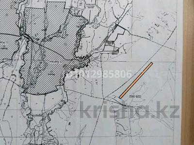 Участок · 380 соток, Батан за 30 млн ₸