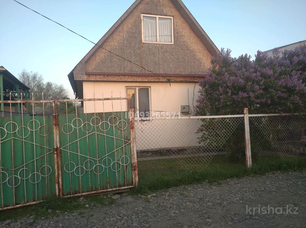 Купить Дачу На Красном Камне Талдыкорган