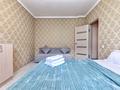 2-комнатная квартира · 65 м² · 8/16 этаж, Сарайшык 5 за 15 000 ₸ в Астане, Есильский р-н — фото 10