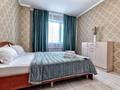 2-комнатная квартира · 65 м² · 8/16 этаж, Сарайшык 5 за 15 000 ₸ в Астане, Есильский р-н — фото 2