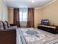 2-комнатная квартира · 65 м² · 8/16 этаж, Сарайшык 5 за 15 000 ₸ в Астане, Есильский р-н — фото 5