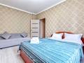 2-комнатная квартира · 65 м² · 8/16 этаж, Сарайшык 5 за 15 000 ₸ в Астане, Есильский р-н — фото 9